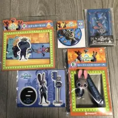 ズートピア2 ハッピーくじ　5点セット