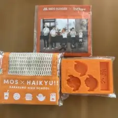 MOS BURGER × ハイキュー!!
