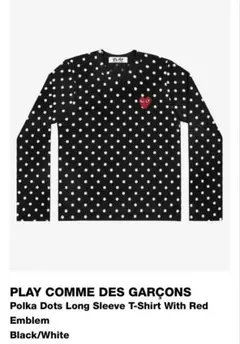 2026年最新】PLAY COMME des GARCONS カラー：ブラック系 レディース