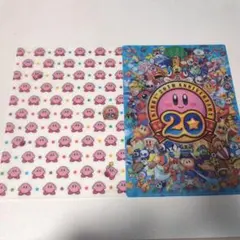 カービィ クリアファイル 2枚セット