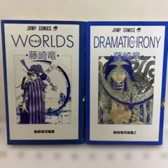 Item thumbnail for item b2ce9556-af2f-46de-8137-f4f39d7a3607