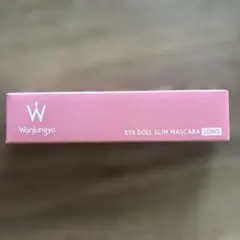 Wonjungyo EYE DOLL SLIM MASCARA LONGのサムネイル