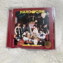 なにわ男子 HARDWORK 初回限定盤2