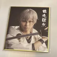 DMMスクラッチ 鶴丸国永