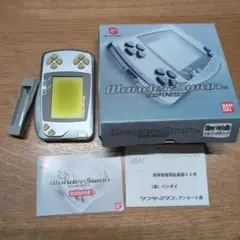 ワンダースワン本体 シルバーメタリック 箱説明書あり