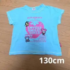 ☆MINI-K ストロベリーTシャツ 130cm☆のサムネイル