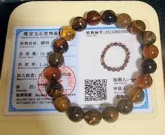 ☆天然☆ バルト海産 天然アンバー 花琥珀 ブレスレットフリーサイズ