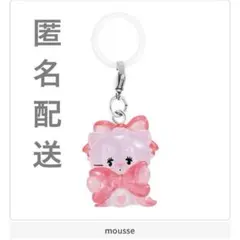 mikko characters ミッコ キャラクターズ めじるしアクセサリー