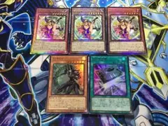 遊戯王　魔術師の弟子ブラックマジシャンガール　ブラックマジシャン　光の黄金櫃