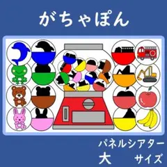 2026年最新】消防教科書の人気アイテム - メルカリ