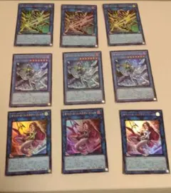 遊戯王　デコードトーカーインテグレーション　サイバース他　ウルトラレア