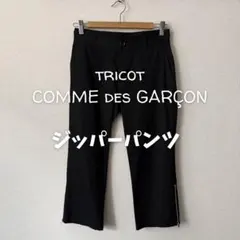 Item thumbnail for item 40b14b5e-353e-4e38-b5e3-920087fd1087