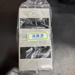 ユヤマインクリボン ＹＭR-5840用9個