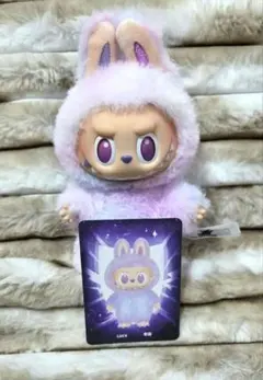 ★正規品新品★POP MART ラブブエナジーluck紫