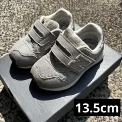 ニューバランス　ベビーシューズ　13.5センチ