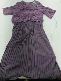 Item thumbnail for item b152c2ec-01f4-45e7-8342-33bc50da71fd