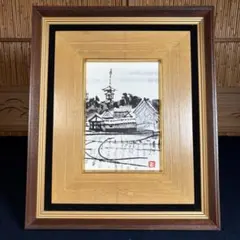 法隆寺 セラミックアート 日本画 平山邦夫 - メルカリ