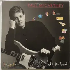 [貴重盤]ポールマッカートニー ALL THE BEST! レコード 貴重盤]ポールマッカートニー ALL THE BEST! レコード - メルカリ