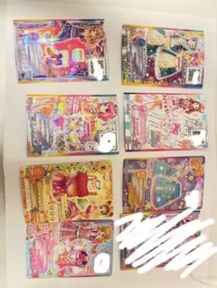 アイカツ 2014 トレンドコレクション サマーマリン キャンペーンカード