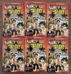 ワンピース学園 10巻 6冊セット JUMP COMICSプロモカード付き
