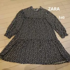 美品　ZARA　ザラ　花柄　ワンピース　長袖　秋服　キッズ　140