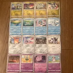②ポケモンカード16枚