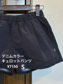 プリンス Prince テニスウェア レディース ショートパンツ WL8332