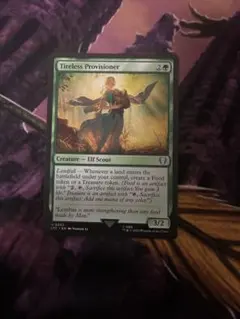 英語 マジック：ザ・ギャザリング