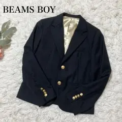【BEAMS BOY】ビームスボーイ　金ボタン　テーラードジャケット　黒