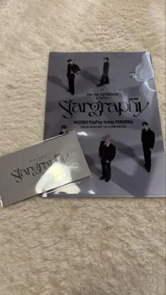 ASTRO Stargraphy ORIGINAL TICKET - メルカリ