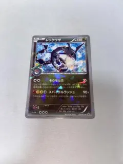 2026年最新】232/xy-pの人気アイテム - メルカリ