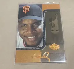 Item thumbnail for item 52cf3d26-769e-4753-9f88-ecfe6b78f1a5