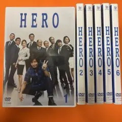 2026年最新】HERO 木村拓哉 blu-rayの人気アイテム - メルカリ