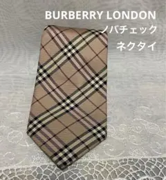 BURBERRY LONDON バーバリー　ノバチェック　ピンク　ネクタイ