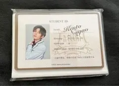 なにわ男子2020 Shall we #AOHARU? 生徒手帳