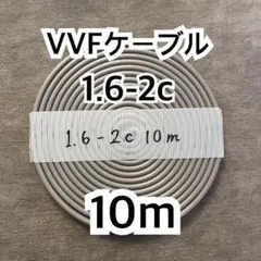 クラプトン様 リクエスト 3点 まとめ商品