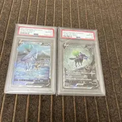 PSA10】25th ソルガレオ ルナアーラー ミラー 連番 - メルカリ