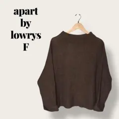 apart by lowrys ニット