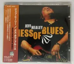 JEFF HEALEY MESS OF BLUES