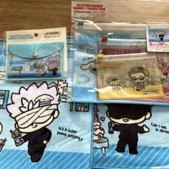 呪術廻戦とサンリオコラボグッズ