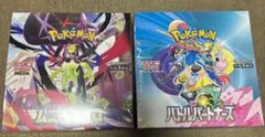 ポケモンカードゲーム　バトルパートナーズ　ムニキスゼロ　2BOX　シュリンク付き