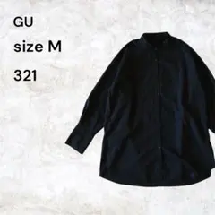 GU 黒 長袖シャツ Mサイズ 321 黒長袖シャツ　襟なしシャツ