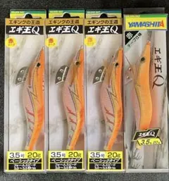林釣漁具製作所 曳き型エギ 4.5寸 新品未使用品 - メルカリ