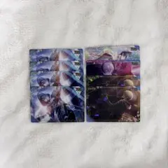 プロセカ 青柳冬弥 ウエハースカード 8点