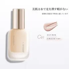 Item thumbnail for item ffae0f6f-f237-4ab6-aed1-64175baaadcc