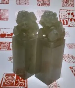 Item thumbnail for item 37b33186-78b8-4512-b3a8-0f5ae76cfe61