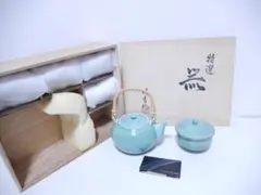 Item thumbnail for item c24934be-4a47-4b67-b0e2-2d1ecf627bef