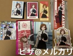呪術廻戦 釘崎野薔薇 羽田 エアポートガーデン コースター しおり 特典