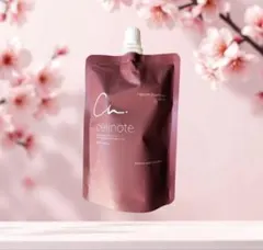 2025年最新】セルノートフェミッシュプレミアムホイップの人気