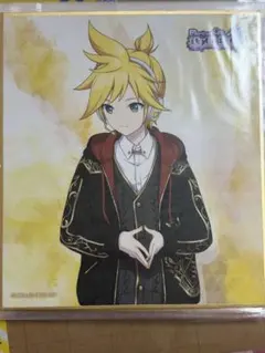 プロセカ 色紙 鏡音レン